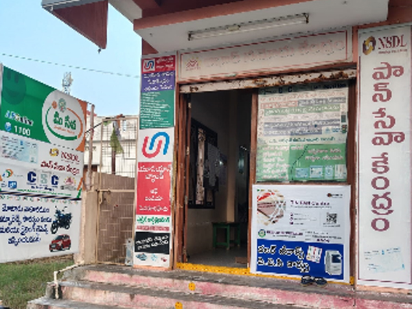 Meeseva Pedakurapadu